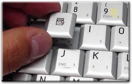 Замена отдельных клавиш на клавиатуре в Саранске